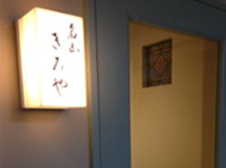 �����������������C���[�W